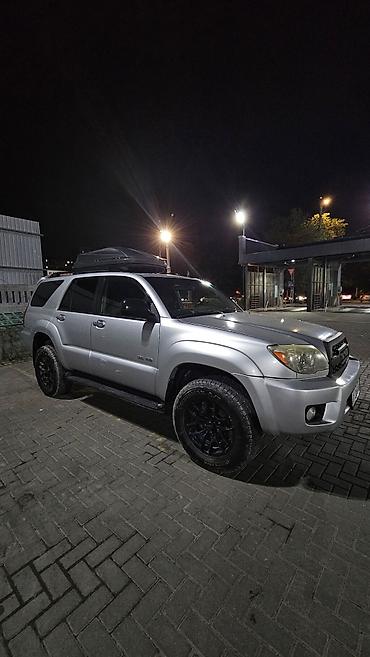 Toyota: Toyota 4Runner: 2008 г., 4 л, Автомат, Внедорожник — 2
