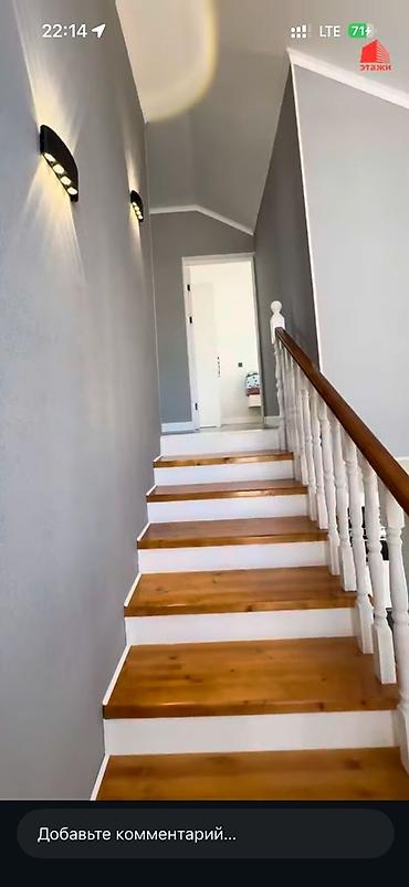 Продажа таунхаусов: Предлагаем приобрести уютные апартаменты, где рождаются самые тёплые — 10