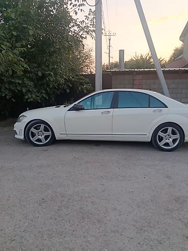 mersedes e class: Mercedes-Benz S-Class: 2008 г., 5.5 л, Автомат, Газ, Лимузин — 5