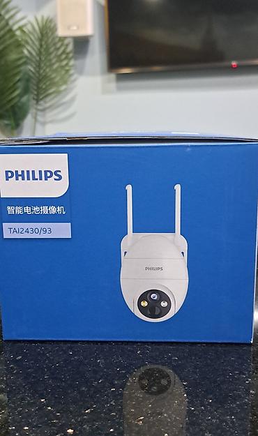 Фото и видеокамеры: IP WI FI KAMERA PHILIPS. Günəş paneli ilədə işləyir. İşıq söndükdə — 7