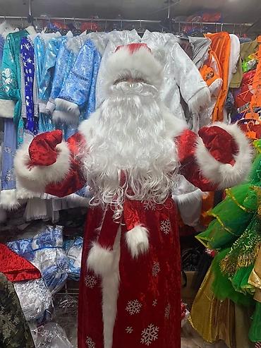 Взрослые карнавальные костюмы: Карнавальный костюм — 19