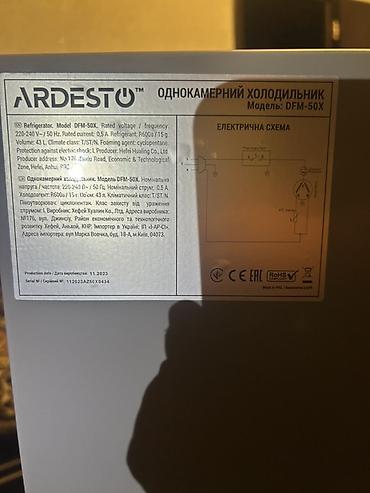 ucuz mini soyuducular: Yeni Mini Ardesto Soyuducu Satılır, rəng - Gümüşü — 3