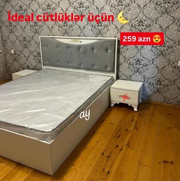 embawood tek carpayi: Təknəfərlik çarpayı, 2 tumba