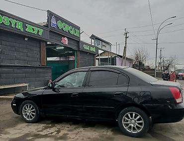 Hyundai: Hyundai Elantra: 2001 г., 2 л, Автомат, Бензин, Седан — 3