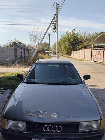матор ауди 80 1 8: Audi 80: 1989 г. — 3