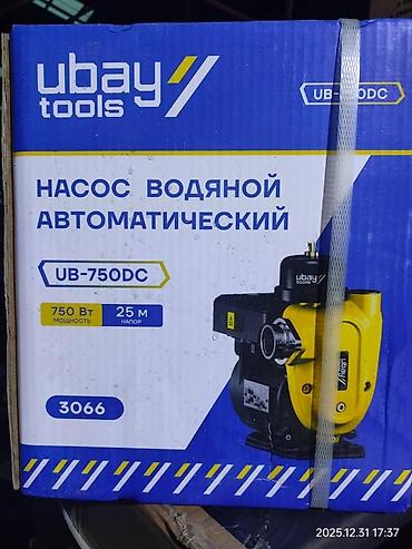 автоматический насос для воды: Автоматический водяной насос Ubay Tools UB-750DC Основные — 1