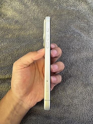 сумка новый: IPhone 17 Pro Max, Б/у, 256 ГБ, Серебристый, Чехол, 100 % — 3