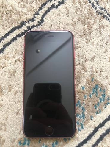 айфон 5se цена: IPhone SE 2020, Б/у, 64 ГБ, Красный — 2