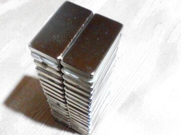 Ostali alati i mašine: SAMO POZIV SMS VIBER ZA DOGOVOR 064-012-1234 NA KP PORUKE NE ODGOVARAM — 7