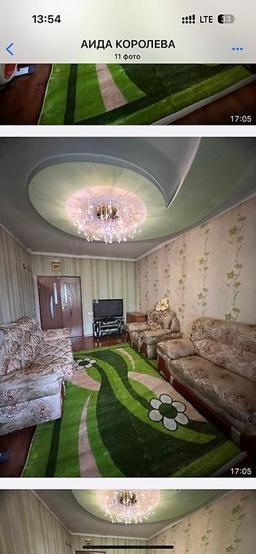 2 bedroom: 2 комнаты, 52 м², Красный Строитель ж/м Индивидуалка, 3 этаж, Косметический ремонт — 5