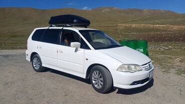 зарядное устройство для автомобилей: Honda Odyssey: 2000 г., 2.3 л, Автомат, Бензин, Минивэн
