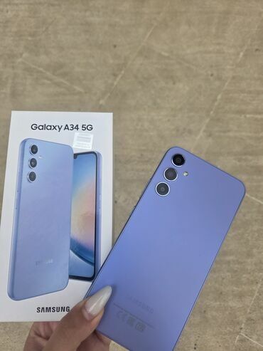 Bentley: Samsung Galaxy A34, 128 GB, rəng - Çəhrayı, Barmaq izi