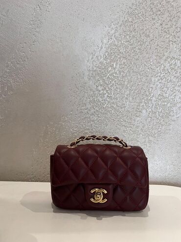 Torbe: Torba za rame, Chanel, Materijal: Koža — 17