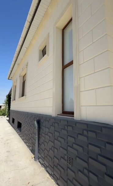 Фасадные работы: Фасадные работы “под ключ” - Утепление и облицовка фасадов частных — 15