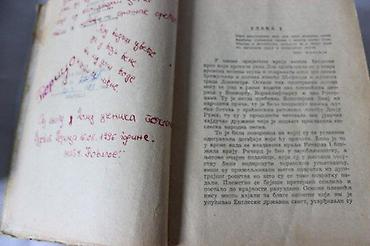 Knjige: VALTER SKOT - AJVANHO | Valter Skot - Ajvanho 1952. godina. Ima — 4