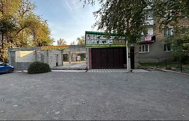 Продажа помещений свободного назначения: ‼️СРОЧНО! Продаётся 3-комнатная квартира 86 м² с участком 4,5 сотки — 2