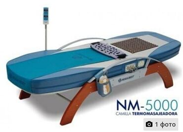 гипс медицинский: Продам б/у массажную кровать Нуга Бест NM-5000 пользовались очень