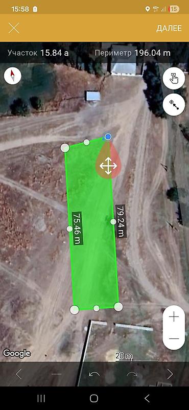 Продажа участков: 15 соток, Для сельского хозяйства, Красная книга at lalafo.kg — 7 Продажа участков: 15 соток, Для сельского хозяйства, Красная книга — 7