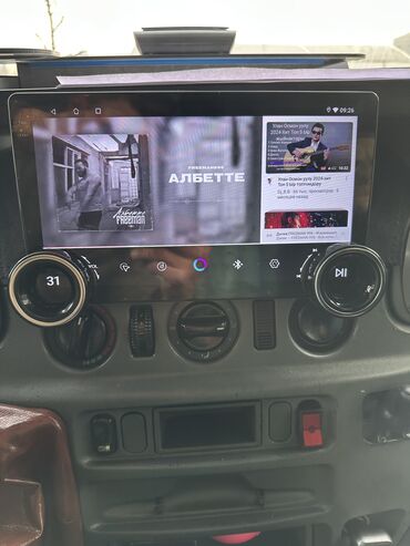 стиральная машинка малютка цена: Жаңы, 2-DIN, Android Auto, 4 ГБ ОЭТ, 128 Гб ПЗУ