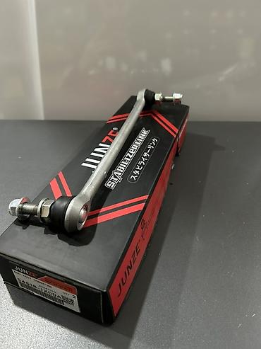 stabilizator 12v: Передний, Nissan Note Новый — 1