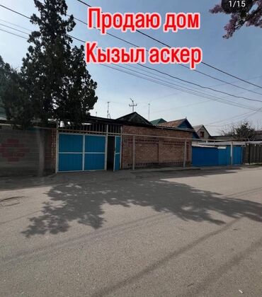 долгосрочная аренда частных домов: Дом, 75 м², 4 комнаты, Агентство недвижимости, Старый ремонт