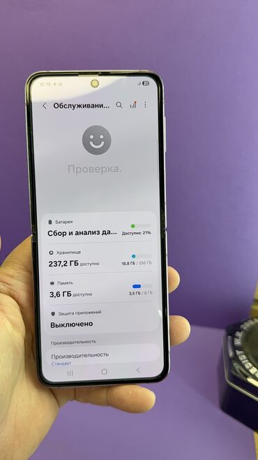 Samsung: Samsung Galaxy Z Flip 4, Б/у, 256 ГБ — 15