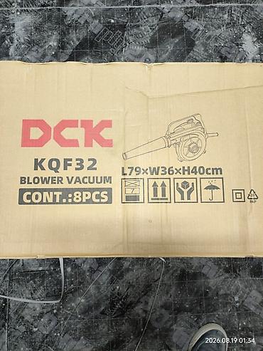 Воздуходувка-пылесос DCK KQF32 - Тип: электрический at lalafo.kg Воздуходувка-пылесос DCK KQF32 - Тип: электрический