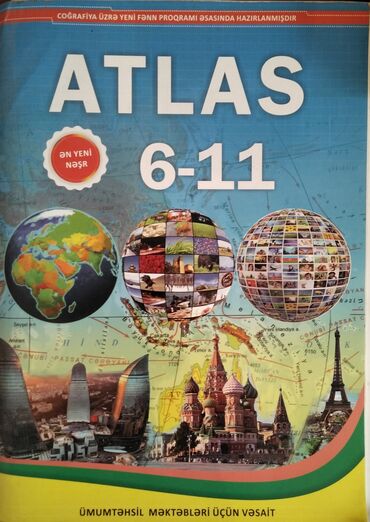 arcgis для начинающих: Coğrafiya Atlası və Kontur Xəritələr dəsti - Atlas: “Atlas 6–11” –