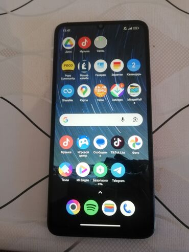 redmi note 3 4pda: Poco C65, 256 ГБ, түсү - Кара, 2 SIM