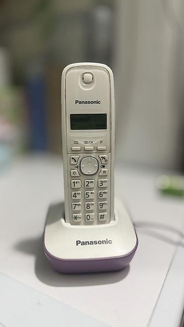philips xenium: Стационарный телефон Беспроводной, Дисплей, Автоответчик, Регулировка уровня громкости — 1