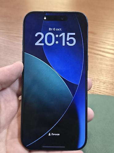 john wick: IPhone 17 Pro, Б/у, 256 ГБ, Синий, Чехол, 92 % — 6