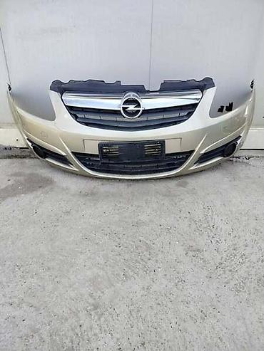 orginal: PREDNJI BRANIK ZA OPEL CORSA D OD 2006. DO 2012. GOD. | Prednji — 1