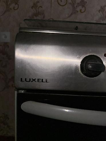 мечта печка: Комбинированная плита, Luxell, Б/у, Напольная, Механическая, Полная оплата — 3