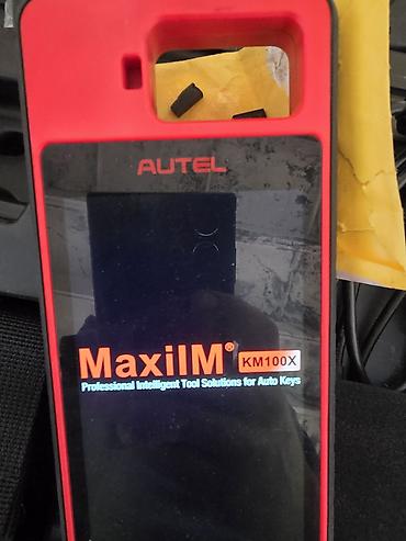 Оборудование для бизнеса: AUTEL MaxiVCI V200 — профессиональный VCI‑адаптер для автомобильной — 4