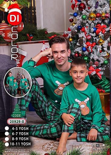 Домашние костюмы: Мужской домашний костюм, XL, 2XS, L, Новый, Самовывоз, Бесплатная доставка, Платная доставка — 2