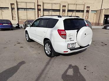 Toyota: Toyota RAV4: 2010 г., 2.5 л, Автомат, Бензин — 4