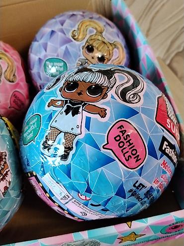 куклы лол: Лол сюрприз — шар с куклой Fashion Dolls - Формат: шар-сюрприз с — 1