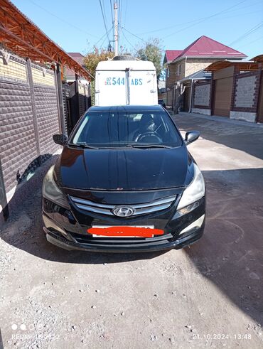 солярис автомат цена: Hyundai Solaris: 2013 г., 1.6 л, Механика, Бензин, Седан