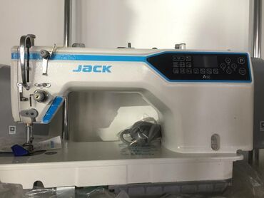 закрепка машинка: Швейная машина Jack, Вышивальная, Компьютеризованная, Автомат