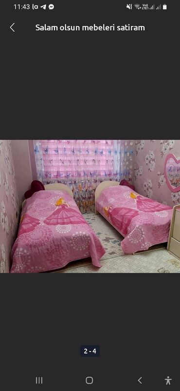 qiz usaq kravatlari: İşlənmiş, Qız üçün, Bazasız, Matras ilə, Siyirməsiz, Azərbaycan