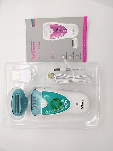 irşad epilyator: Epilyator, Bədən üçün, Yeni, Pulsuz çatdırılma, Ödənişli çatdırılma, Rayonlara çatdırılma — 3