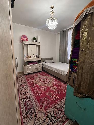 продаю дом ак ордо 1: Продаётся дом в районе Ак-Босого с бизнесом 🏡 Цена: 125 000$ Уютный — 6