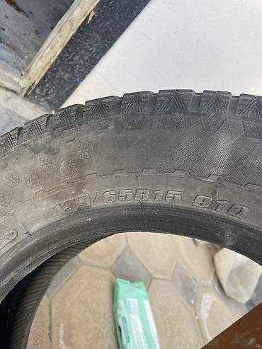 185 65: Шины 195 / 65 / R 15, Зима, Новый, Комплект, Легковые, Pirelli — 2