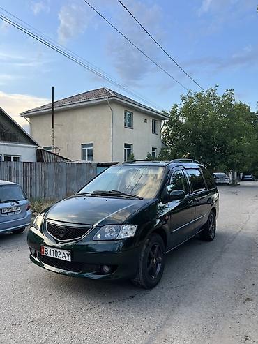 мазда жып: Mazda MPV: 2003 г., Механика, Дизель, Минивэн — 8