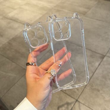 айфон 13 про макс 512: Чехол на IPhone 15pro, 15promax, 16pro