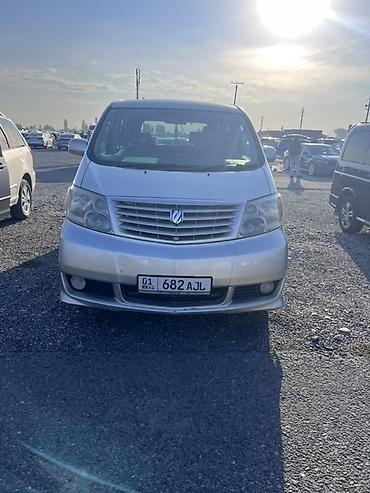 зеркало степвагон: Toyota Alphard: 2003 г., 2.4 л, Газ, Вэн/Минивэн — 2