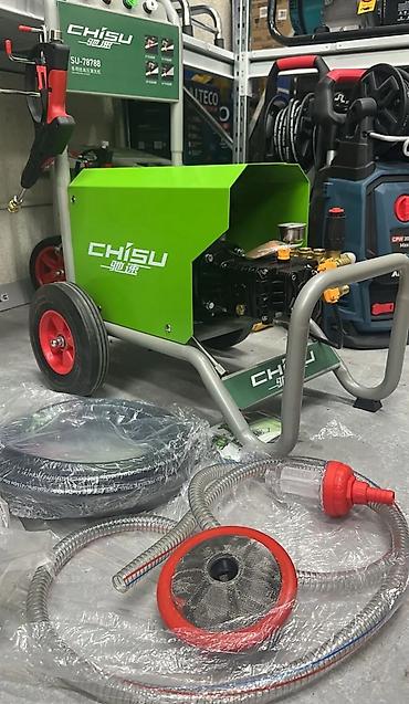 Мойки высокого давления: Мойка высокого давления, Новый, CHISU, Электрическая, Платная доставка, Самовывоз — 3