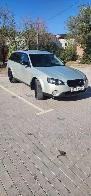 ключ субару форестер: Subaru Outback: 2004 г., 2.5 л, Автомат, Бензин, Универсал