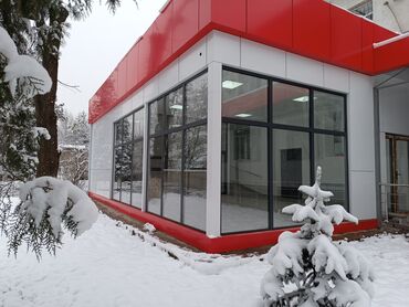 замена резинок на пластиковых окнах цена бишкек: Окно: Установка