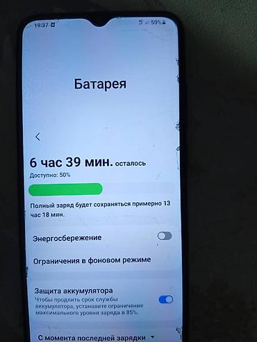 Samsung: Samsung Galaxy A04e, Б/у, 64 ГБ, цвет - Черный, 2 SIM — 2